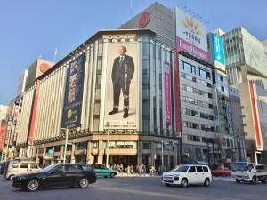 三越銀座店8F新設「Japan Duty Free GINZA」機場型免稅店,於1月27日開幕