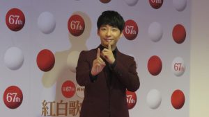 星野源比出戀舞手勢