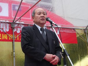 中華民国留日大阪中華総会の洪里勝信会長