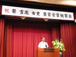 照片2