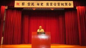 照片3