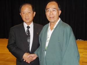 菊池市福村市長と礁渓郷林郷長