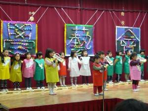 幼稚班表演