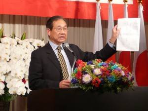 名譽會長林清治