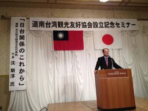 沈斯淳代表