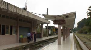 奮起湖駅