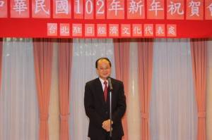 新年の祝辞を述べる沈斯淳代表
