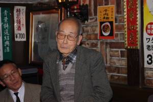 喜久四郎会長