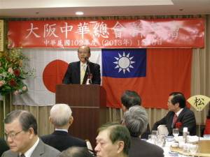 大阪中華総会会長洪勝信DSCN7146z
