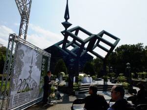 会場となった二二八記念碑広場