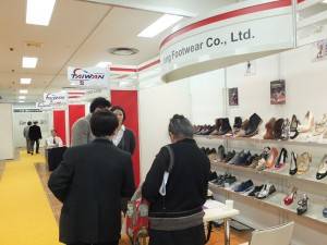 台灣展區集結11家業者聯合展出