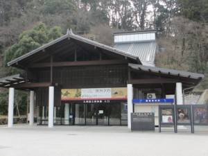九州国立博物館