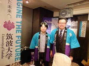 筑波大学の大庭良介助教（左）と木島譲次准教授