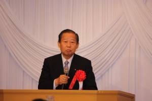 二階俊博衆議院議員