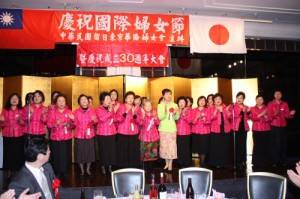 理監事（役員）による大合唱