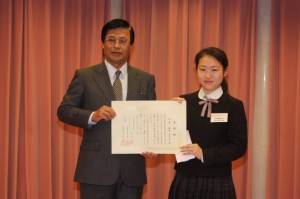 大賞を受賞した好中奈々子さん（高水高等学校１年）