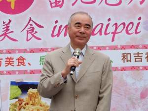 日本交流協會樽井澄夫代表