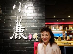 オーナーの鄭阿祝さん