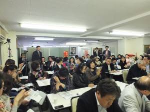 會議現場座無虛席