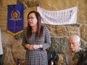 第一屆東京台灣商工會議所會長錢妙玲致詞