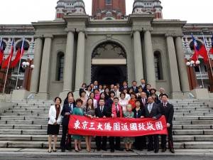 日本僑團訪問總統府