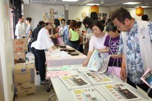 台湾新聞も人気。すぐになくなった