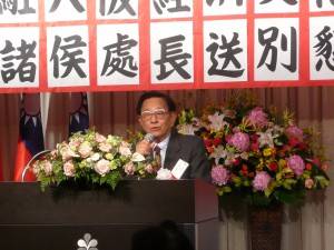 關西林氏宗親會會長 林錫璋