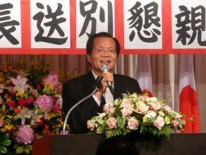 大阪辦事處處長 黃諸侯