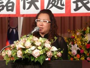 東京台灣商工會議所會頭 錢妙玲