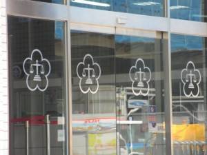 陳水扁前総統の収賄容疑の裁判は現在も継続中