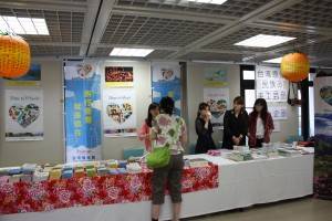一階展示室