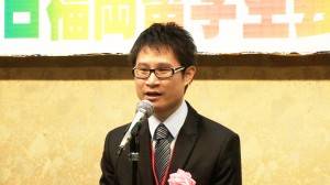 台湾在日福岡留学生会林尚霖会長