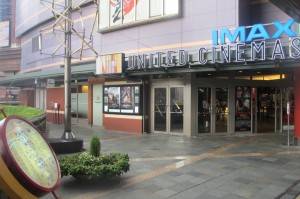 映画祭の舞台となるキャナルシティ