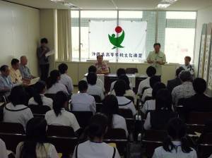 沖繩縣教育委員會教育長諸見里明致詞