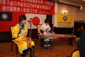 馬頭琴の演奏