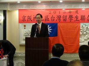 駐大阪辦事處秘書黃冠超
