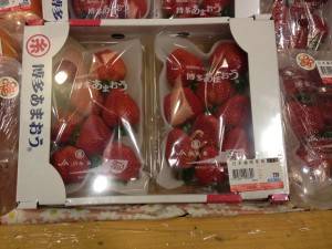 台湾でも人気が高い「あまおう」