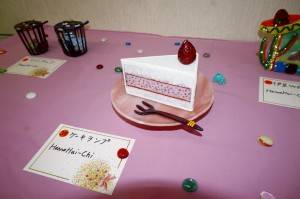 自信作