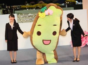 タイワンダー☆