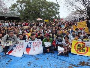 主辦單位表示現場有近500位民眾到場聲援