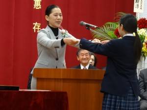 頒發畢業證書