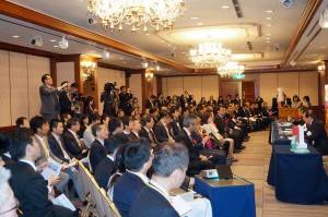 「台日同名駅観光プロモーション」発表会会場