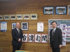 豐榮小學校長鈴木明表示不定期在校內會舉辦「台灣旬間」展，介紹台灣各項資訊