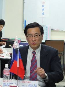 國民黨海外部主任夏大明專程到日本參加國民黨東京直屬支部的委員重選