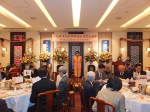 橫濱自由華僑婦女協會會長陳淑明，於６０周年慶祝大會致詞