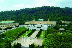 入館料改定が判明した国立故宮博物院(写真提供：国立故宮博物院 )