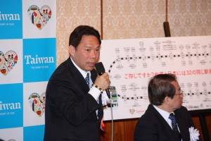 台湾観光協会東京事務所江明清所長