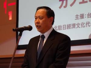 駐日代表處副代表 徐瑞湖