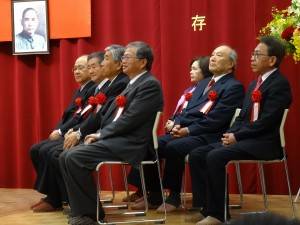 蒞臨觀禮來賓