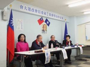 中正堂會館進行委員重選投票，此次僅以現場投票為主